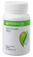 康寶萊消脂片
Herbalife Cell-U-Loss®