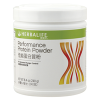 康寶萊佳能蛋白質粉
Herbalife Performance Protein Powder