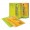 康寶萊 Herbalife Liftoff® 能量飲品 Liftoff® Effervescent Energy Drink