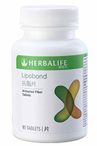 康寶萊抗脂片
Herbalife Lipo-Bond